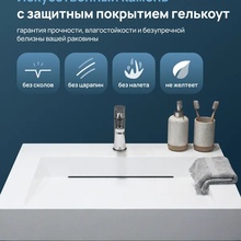 Stworki Авила Белая 60 Раковина 50x60x10 см, Россия - фото 1 - фото 2