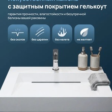 Stworki Авила Белая 60-2 Раковина 60x60x10,5 см, Россия - фото 1 - фото 2