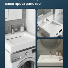 Stworki Авила Белая 60-2 Раковина 60x60x10,5 см, Россия - фото 1 - фото 4