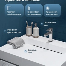 Stworki Авила Белая 60-3 Раковина 55x60x10 см, Россия - фото 1 - фото 4