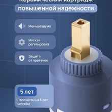 Stworki Киркенес S45115BK Для ванны Матовый черный Смеситель 40x21,2x14,7 см, для ванны с душем, Россия - фото 1 - фото 4