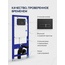 Stworki Кронборг S28500BK 2 в 1 С кнопкой смыва Матовый черный Инсталляция для унитаза 14x50x115 см, Россия - фото 3