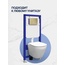 Stworki Кронборг S28500GM 2 в 1 С кнопкой смыва Матовый золотой Инсталляция для унитаза 14x50x115 см, Россия - фото 3