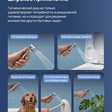 Stworki Сортланд S10155CW Белый/Хром Смеситель с гигиеническим душем для душа, Россия - фото 1 - фото 4