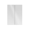 Style Line Бергамо мини СС-00002508 Белый глянец 60
