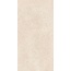 Sunhearrt Ceramix Eco Stone Deepstone Beige Matt Керамогранит 60x120 см, Индия, под камень - фото 4 Sunhearrt Ceramix Eco Stone Deepstone Beige Matt Керамогранит 60x120 см, Индия, под камень - фото 4