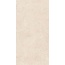 Sunhearrt Ceramix Eco Stone Deepstone Beige Matt Керамогранит 60x120 см, Индия, под камень - фото 1 Sunhearrt Ceramix Eco Stone Deepstone Beige Matt Керамогранит 60x120 см, Индия, под камень - фото 1