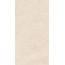 Sunhearrt Ceramix Eco Stone Deepstone Beige Matt Керамогранит 60x120 см, Индия, под камень - фото 2 Sunhearrt Ceramix Eco Stone Deepstone Beige Matt Керамогранит 60x120 см, Индия, под камень - фото 2