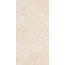 Sunhearrt Ceramix Eco Stone Deepstone Beige Matt Керамогранит 60x120 см, Индия, под камень - фото 3 Sunhearrt Ceramix Eco Stone Deepstone Beige Matt Керамогранит 60x120 см, Индия, под камень - фото 3
