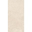 Sunhearrt Ceramix Eco Stone Deepstone Beige Matt Керамогранит 60x120 см, Индия, под камень - фото 1 Sunhearrt Ceramix Eco Stone Deepstone Beige Matt Керамогранит 60x120 см, Индия, под камень - фото 1