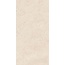 Sunhearrt Ceramix Eco Stone Portofino Ivory Matt Керамогранит 60x120 см, Индия, под камень  - фото 2