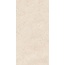 Sunhearrt Ceramix Eco Stone Portofino Ivory Matt Керамогранит 60x120 см, Индия, под камень  - фото 1