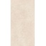 Sunhearrt Ceramix Eco Stone Portofino Ivory Matt Керамогранит 60x120 см, Индия, под камень  - фото 4
