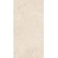 Sunhearrt Ceramix Eco Stone Portofino Ivory Matt Керамогранит 60x120 см, Индия, под камень  - фото 3