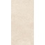 Sunhearrt Ceramix Eco Stone Portofino Ivory Matt Керамогранит 60x120 см, Индия, под камень  - фото 1