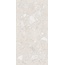 Tagina Riverstone White Rock Soft Керамогранит 60x120 см, Италия, под камень  - фото 1