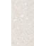 Tagina Riverstone White Rock Soft Керамогранит 60x120 см, Италия, под камень  - фото 3
