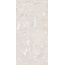 Tagina Riverstone White Rock Soft Керамогранит 60x120 см, Италия, под камень  - фото 12