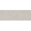 Tau ceramica Amelie Greige Настенная плитка 30x90 см, Испания, под камень  - фото 4