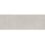 Tau ceramica Amelie Greige Настенная плитка 30x90 см, Испания, под камень  - фото 13