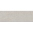 Tau ceramica Amelie Greige Настенная плитка 30x90 см, Испания, под камень  - фото 6