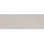 Tau ceramica Amelie Greige Настенная плитка 30x90 см, Испания, под камень  - фото 11