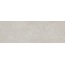 Tau ceramica Amelie Greige Настенная плитка 30x90 см, Испания, под камень  - фото 2