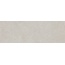 Tau ceramica Amelie Greige Настенная плитка 30x90 см, Испания, под камень  - фото 3