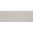 Tau ceramica Amelie Greige Настенная плитка 30x90 см, Испания, под камень  - фото 10