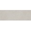 Tau ceramica Amelie Greige Настенная плитка 30x90 см, Испания, под камень  - фото 7