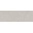 Tau ceramica Amelie Greige Настенная плитка 30x90 см, Испания, под камень  - фото 12