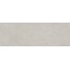 Tau ceramica Amelie Greige Настенная плитка 30x90 см, Испания, под камень  - фото 1