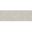Tau ceramica Amelie Greige Настенная плитка 30x90 см, Испания, под камень  - фото 14