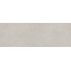 Tau ceramica Amelie Greige Настенная плитка 30x90 см, Испания, под камень  - фото 9