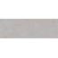 Tau ceramica Amelie Silver Настенная плитка 30x90 см, Испания, под камень  - фото 6