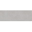 Tau ceramica Amelie Silver Настенная плитка 30x90 см, Испания, под камень  - фото 4