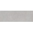 Tau ceramica Amelie Silver Настенная плитка 30x90 см, Испания, под камень  - фото 13