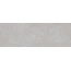 Tau ceramica Amelie Silver Настенная плитка 30x90 см, Испания, под камень  - фото 2