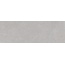 Tau ceramica Amelie Silver Настенная плитка 30x90 см, Испания, под камень  - фото 12