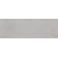 Tau ceramica Amelie Silver Настенная плитка 30x90 см, Испания, под камень  - фото 10