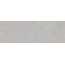 Tau ceramica Amelie Silver Настенная плитка 30x90 см, Испания, под камень  - фото 5