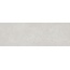 Tau ceramica Amelie White Настенная плитка 30x90 см, Испания, под камень  - фото 2