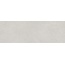 Tau ceramica Amelie White Настенная плитка 30x90 см, Испания, под камень  - фото 9