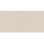 Tau ceramica Calcare Linen 6mm Керамогранит 120x280 см, Испания, под камень  - фото 1
