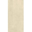 Tau ceramica Cosmopolita Ivory Matt Керамогранит 160x320 см, Испания, под камень  - фото 1
