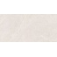 Tau ceramica Dorset White Rec Керамогранит 60x120 см, Испания, под камень - фото 1 Tau ceramica Dorset White Rec Керамогранит 60x120 см, Испания, под камень - фото 1