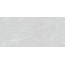 Tau ceramica Elite Silver Матовая 6mm Керамогранит 120x280 см, Испания, под мрамор - фото 2