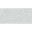 Tau ceramica Elite Silver Матовая 6mm Керамогранит 120x280 см, Испания, под мрамор - фото 3