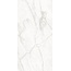 Tau ceramica Grassi White Bookmatch A Polished Керамогранит 160x320 см, Испания, под мрамор - фото 1