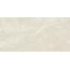 Tau ceramica Oasis Linen TXT Rect Керамогранит 60x120 см, Испания, под камень  - фото 2